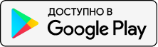 Get it on Google Play