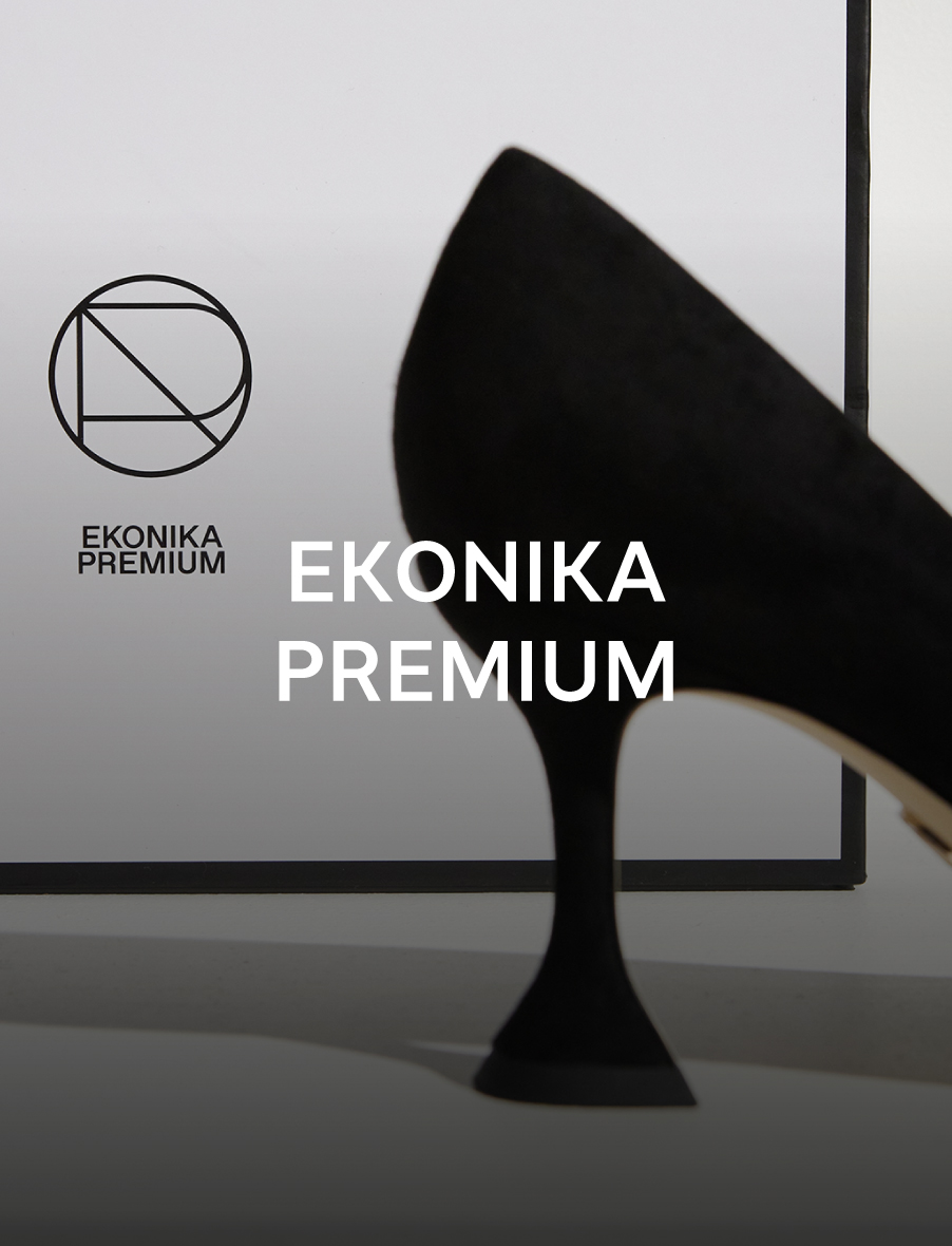 Новости: Ekonika premium, фото 8